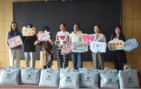 鷺湖工會12月送溫暖活動--溫情抵達，暖人心