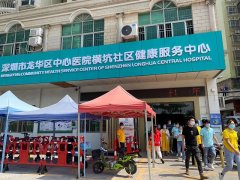 安帕爾積極響應國家號召，全面接種新冠疫苗，共筑抗疫長城！