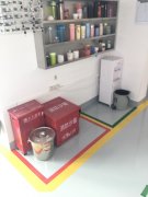 共同營造干凈整潔的生產作業環境，提升產品質量